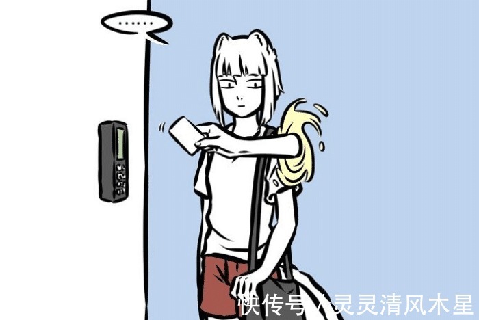 海燕|非人哉迟到怎么拿全勤观音靠大光相,她靠自己“老公”