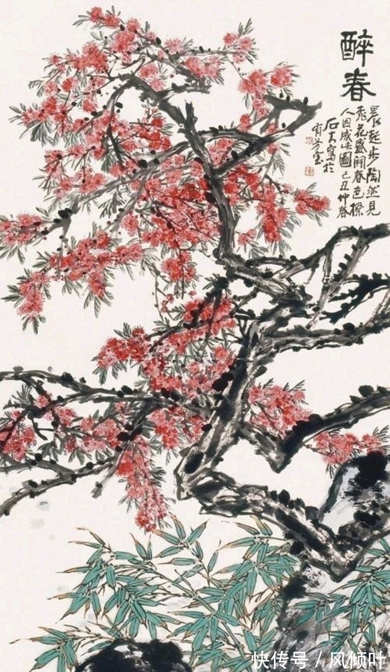 郭石夫$北京画院|郭石夫花鸟画,有书卷气的大写意