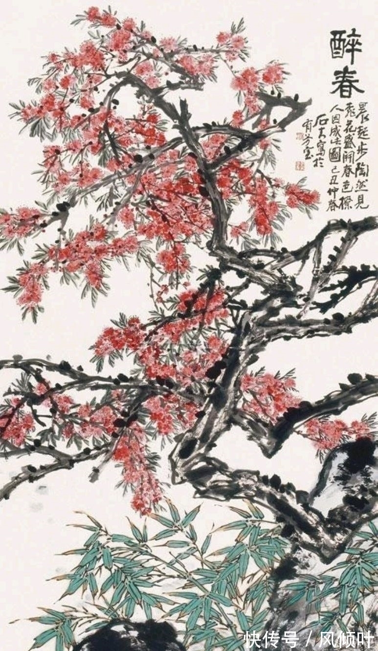 郭石夫$北京画院｜郭石夫花鸟画，有书卷气的大写意