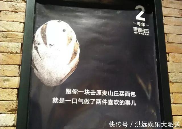 输给|情怀再次输给现实!年赚上亿的网红店鼻祖,这次真要死了