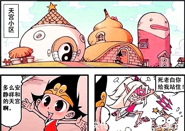 帝哥|“美女天团”登场!二郎“丝袜诱惑”勾人心,帝哥高贵冷艳女王范