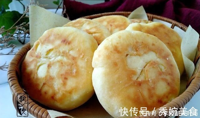 做烧饼别用水，这做法，皮酥里软，喷香，空口能吃撑，比面包都香