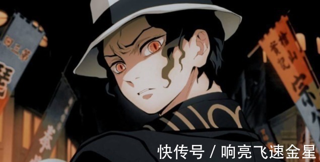 鬼灭之刃|MJ的一张经典照片,被一些小朋友误以为是在COS鬼灭之刃