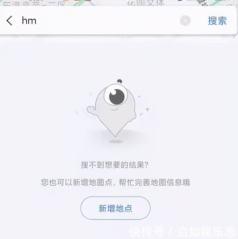 声明|全面下架！H&amp;M回应拒不认错！耐克也“爆”上热搜