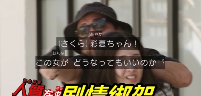 怪人|假面骑士Revice第3话，老子参上！猛犸基因组来袭，电王形态霸气