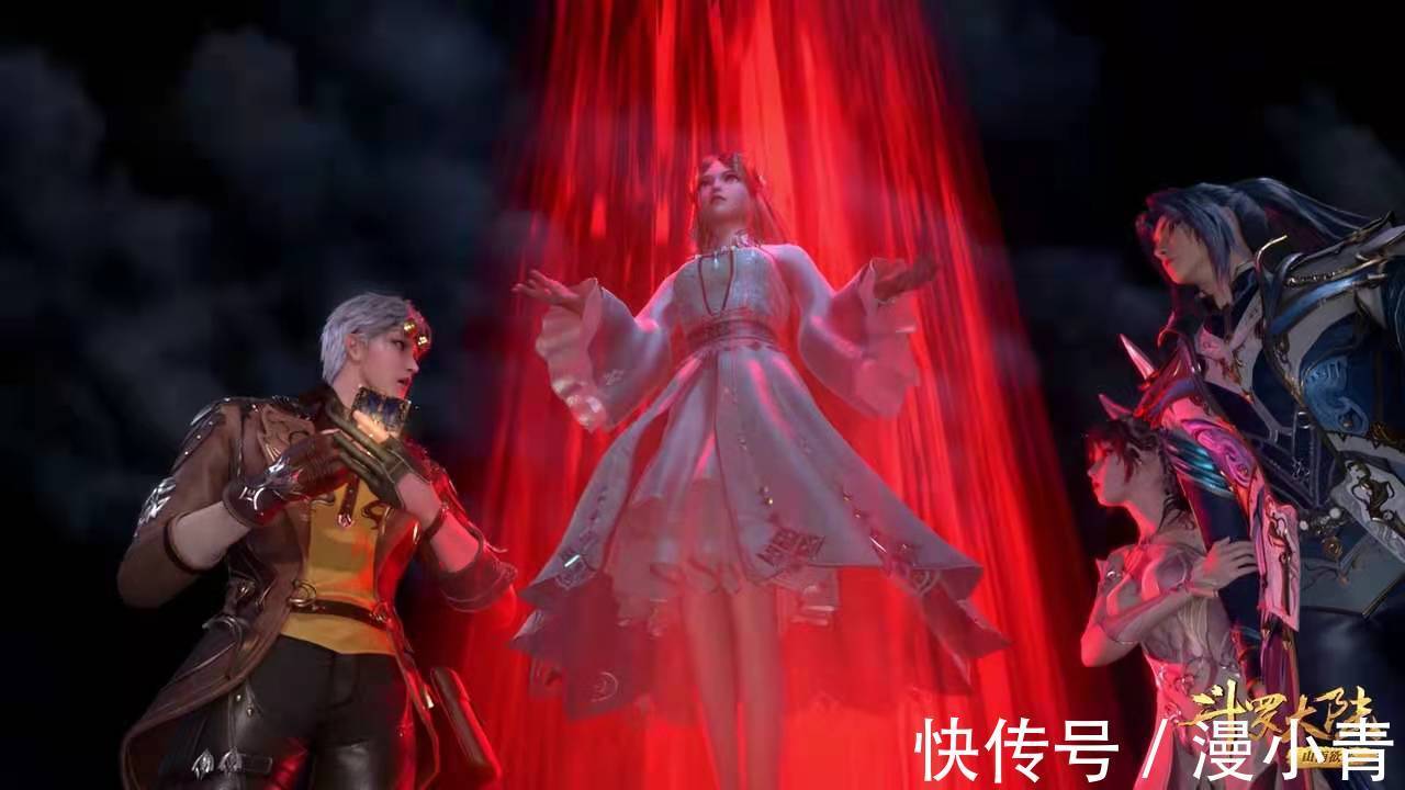 完结|《斗罗大陆》第一季什么时候完结？内容制作已完成，导演：明年