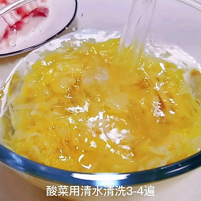 酸菜猪肉炖粉条