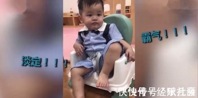 孩子|幼儿园宝宝“大佬坐姿”走红,平静看其他同学哭,自己反而很淡定