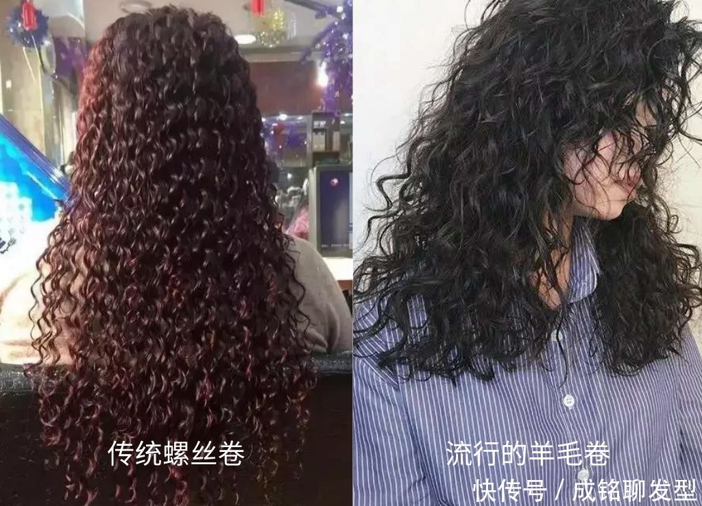 五六十岁女人不适合烫羊毛卷？三个细节搞明白，七八十岁都可以烫