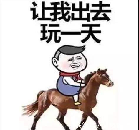 |开心笑话:女儿放学回来把试卷让我签字,分数很低