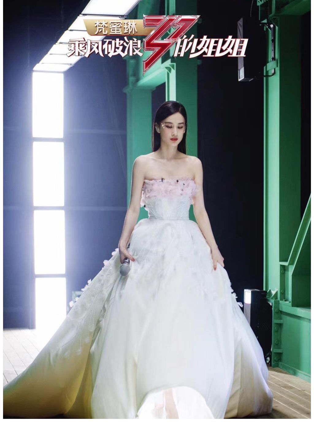 芒果tv|《披荆斩棘的哥哥》官宣33人，嘉宾们来自不同的领域，有好戏看了