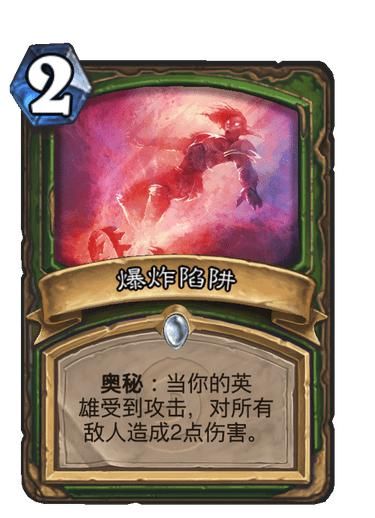 标准|炉石标准传说：月初第三宇宙快攻猎，狩猎你的敌人！
