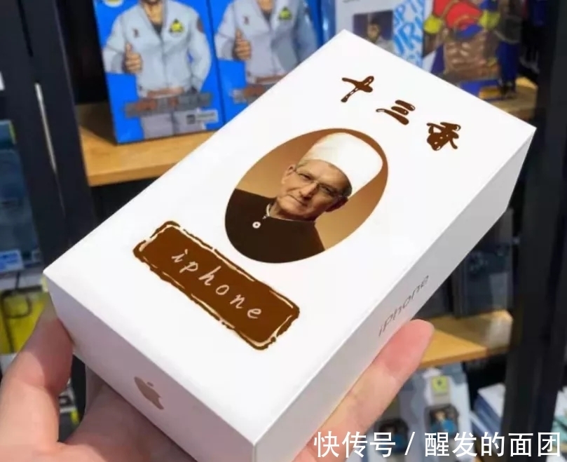 iphone|iPhone 13价格首曝！苹果自降身价是为了和华为小米抢市场吗？