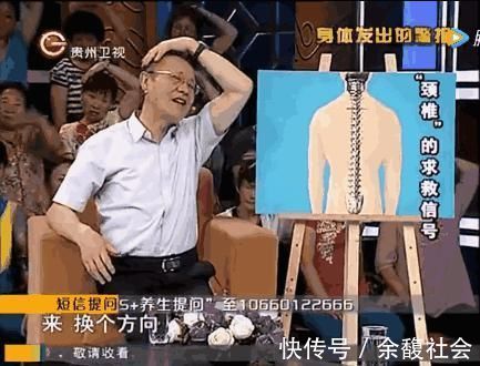 酸痛|颈椎疼脖子僵，一个小动作就能缓解，关键还能降血压！