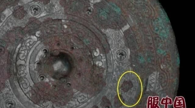 专家|王莽铜镜被专家发现,背面3个字让专家激动千古之谜要揭晓