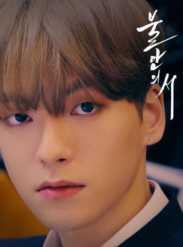 男团|韩国新男团EXEP出道，C位曾因投票作假无缘出道，一半成员未成年