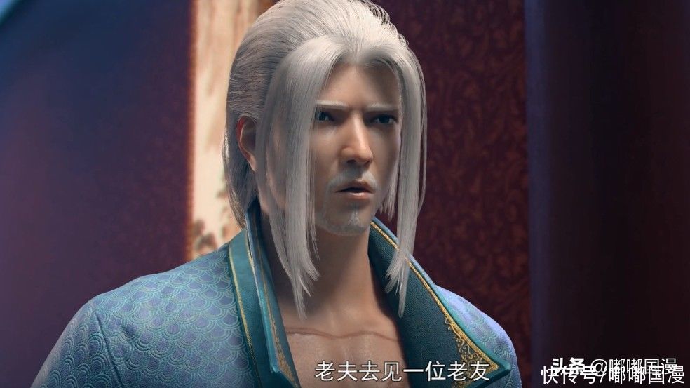 动画党|斗破苍穹第四季为纳兰嫣然加戏，是雕琢，还是注水？