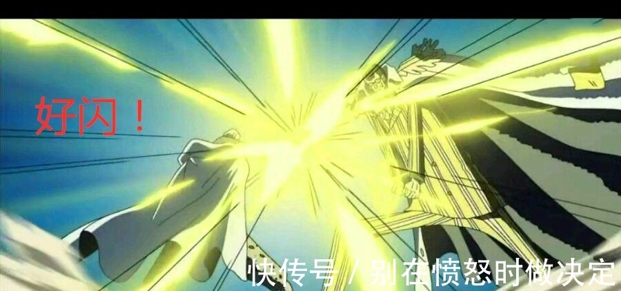 雷利|號稱“沒有”惡魔果實的人，卡普：我有啊！雷利也吃了惡魔果實？