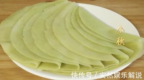 轻薄|春饼试试这样做,能蒸能烙,轻薄如纸,一锅15张不是问题