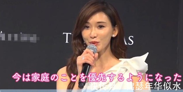 赤井沙希|日本“摔跤妖精”撞脸林志玲爆红网络,重现《FGO》羽蛇神绝招