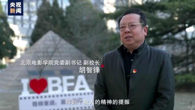 北电|凝聚力量！北电师生“快闪”抒发对党和国家的无限情感