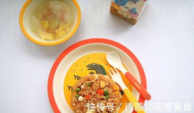 家常|黑椒杂蔬蛋炒饭，简单好吃的家常美味，新手也能轻松做好！