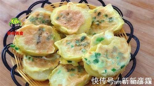 土豆片|土豆这样做真好吃，饭店都买不到，咸香适口，葱香浓郁，太解馋了