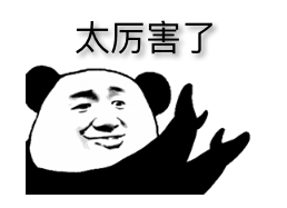 广州|全球首例！就在广州！