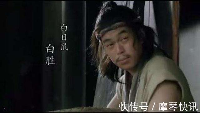 宋江$三个梁山上地位倒数的好汉绰号卑微,不受待见,死了都没人在意