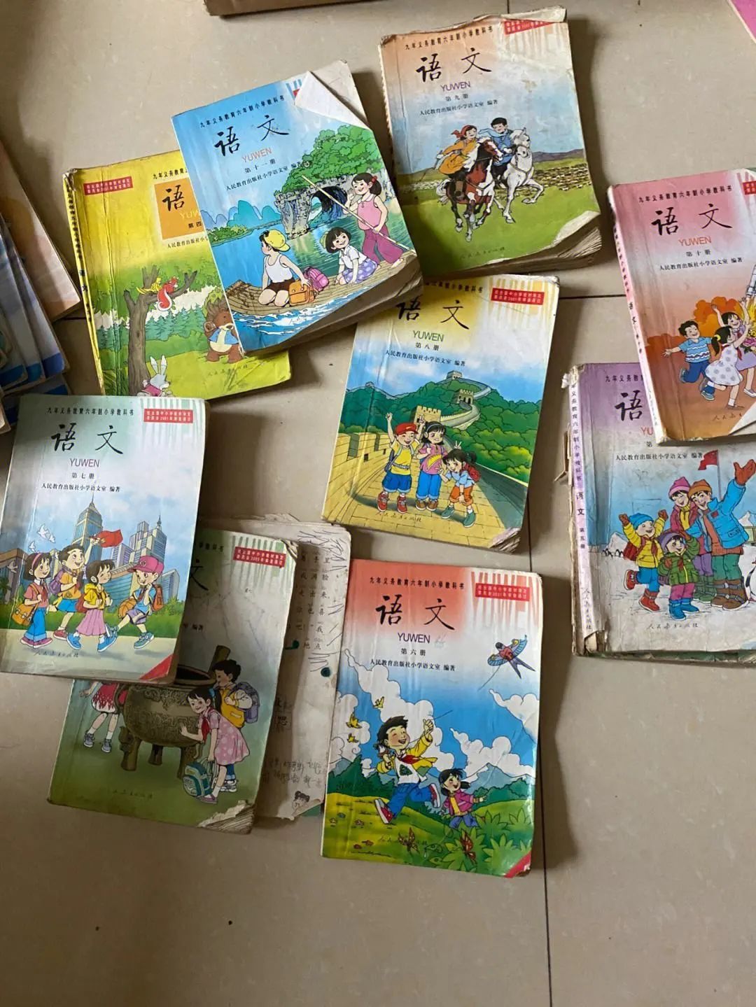吾爱中小学电子教材下载工具/学思教师用书专用平台下载工具,建议低调!-423下载站