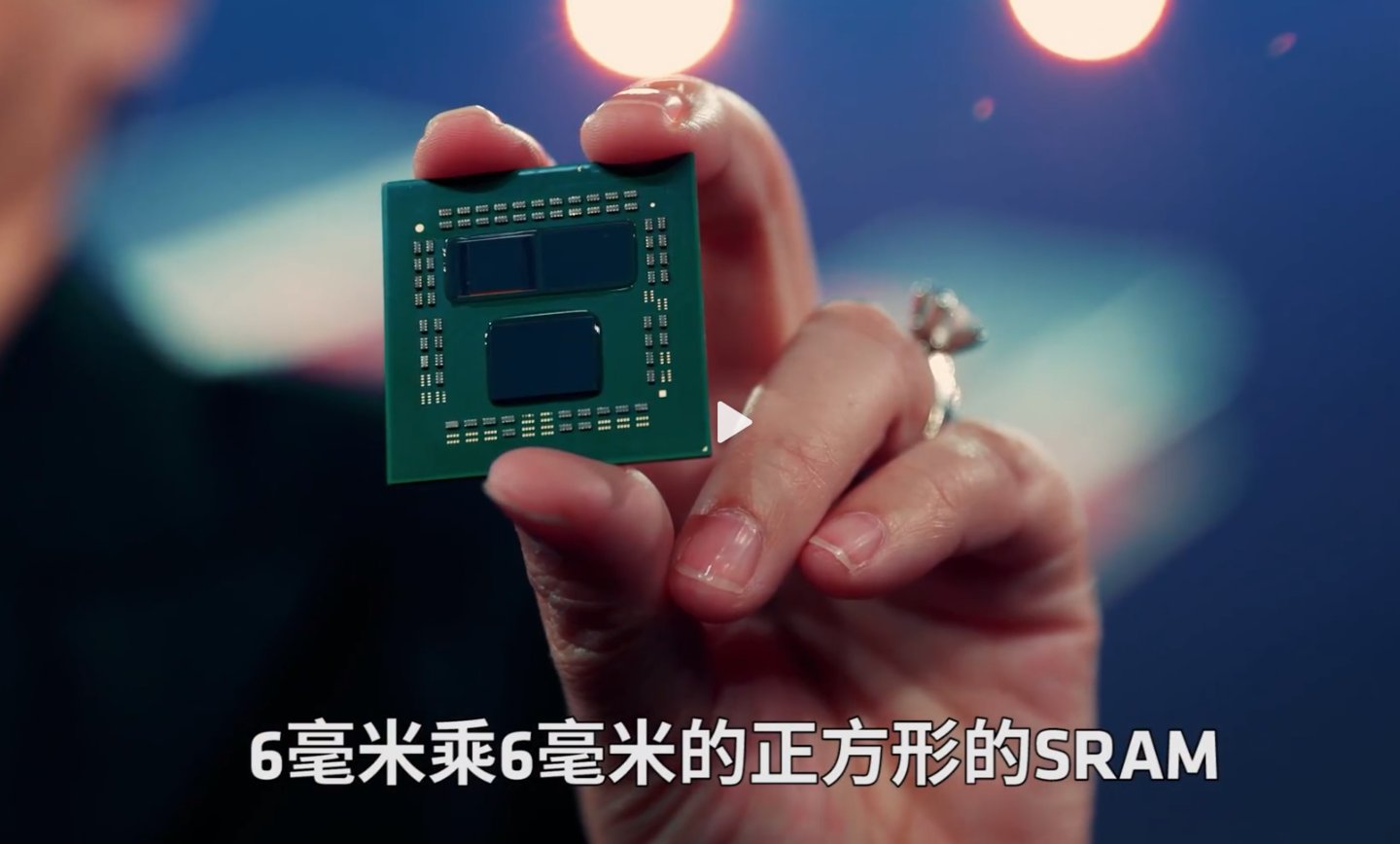 AMD 官宣 3D V-Cache Zen3 处理器明年推出，Zen4将支持 PCIe 5.0