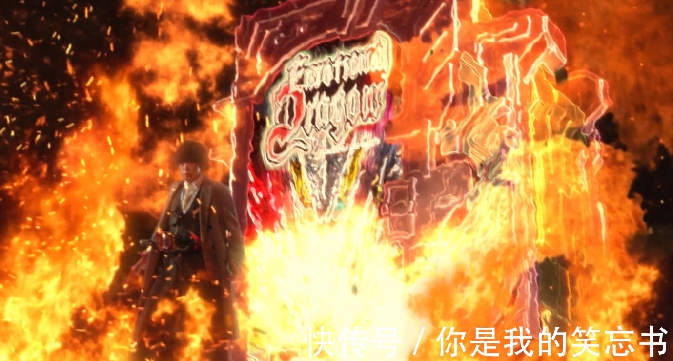 魔法书|假面骑士圣刃：剧场版情感龙变身，3条巨龙附身，撞击变身好霸气