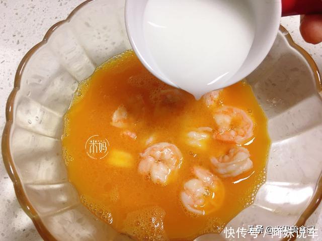 它和鸡蛋天生一对，多给孩子做，高蛋白又营养比吃肉强，超美味！