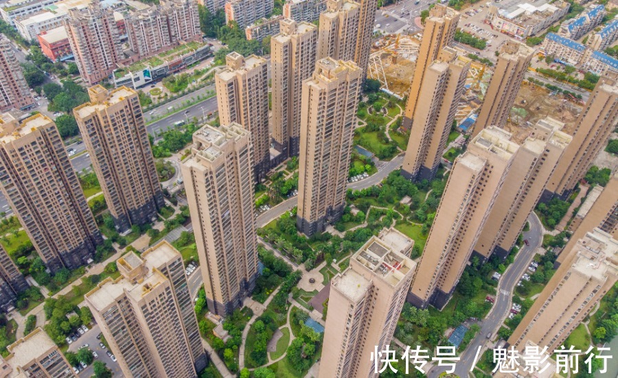 新房|二手房停贷，学区房凉凉，下半年房价会降吗？