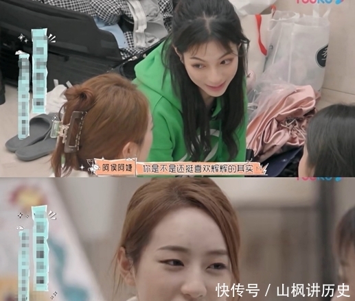 怦然心动 《怦然心动》朱非儿王正卓be,牙牙辉辉成功牵手,赵天昊最可怜