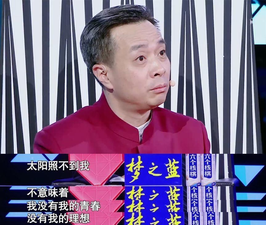 梁俊|一首孤独了300年的小诗,一夜之间,亿万中国人记住了它!