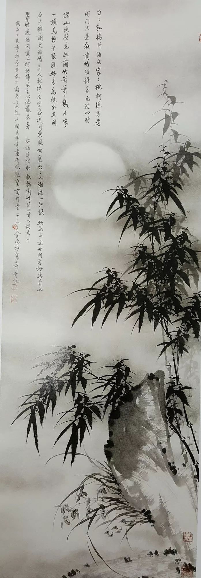 花鸟$金晓海用笔墨创造了一个幽静典雅、诗情禅境的水墨花鸟世界