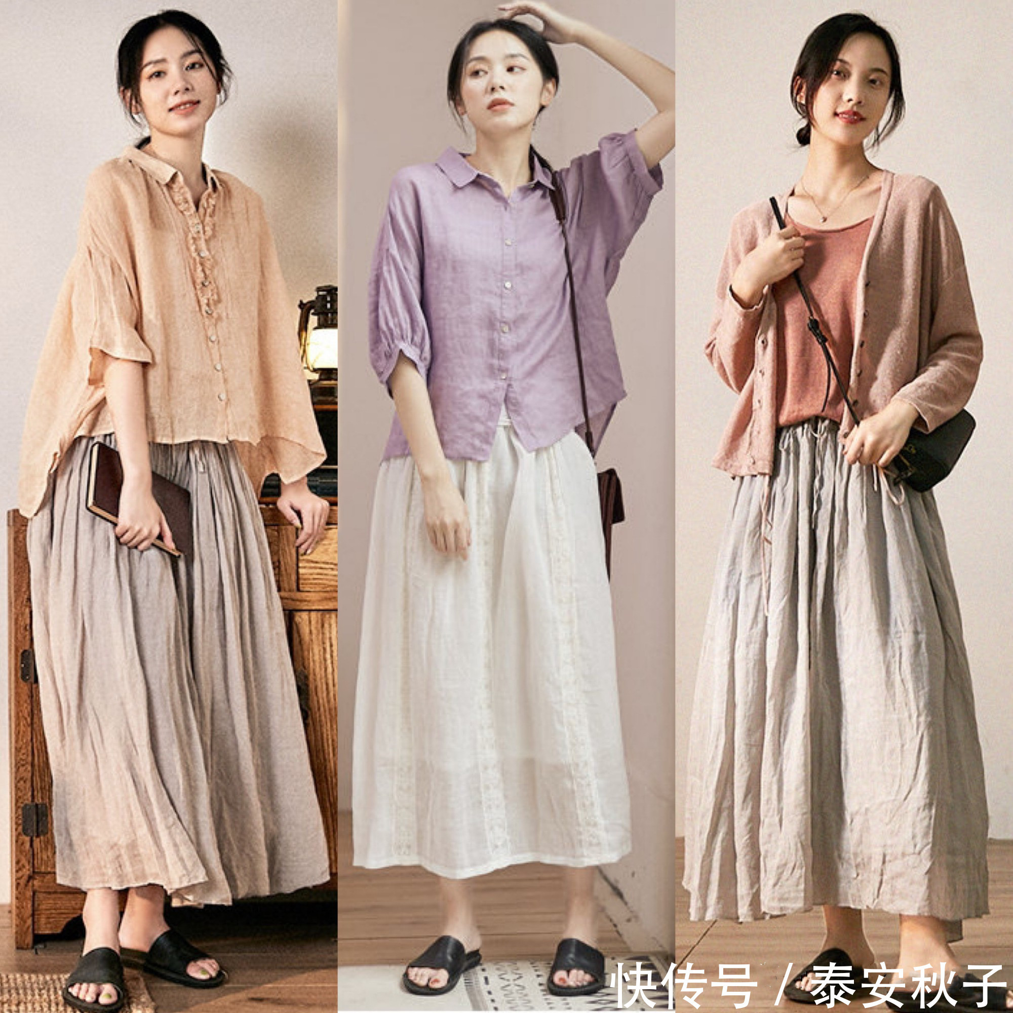 小衫|炎热夏日里,如何穿出清凉感?学习美女这样穿:演绎清甜女人味!