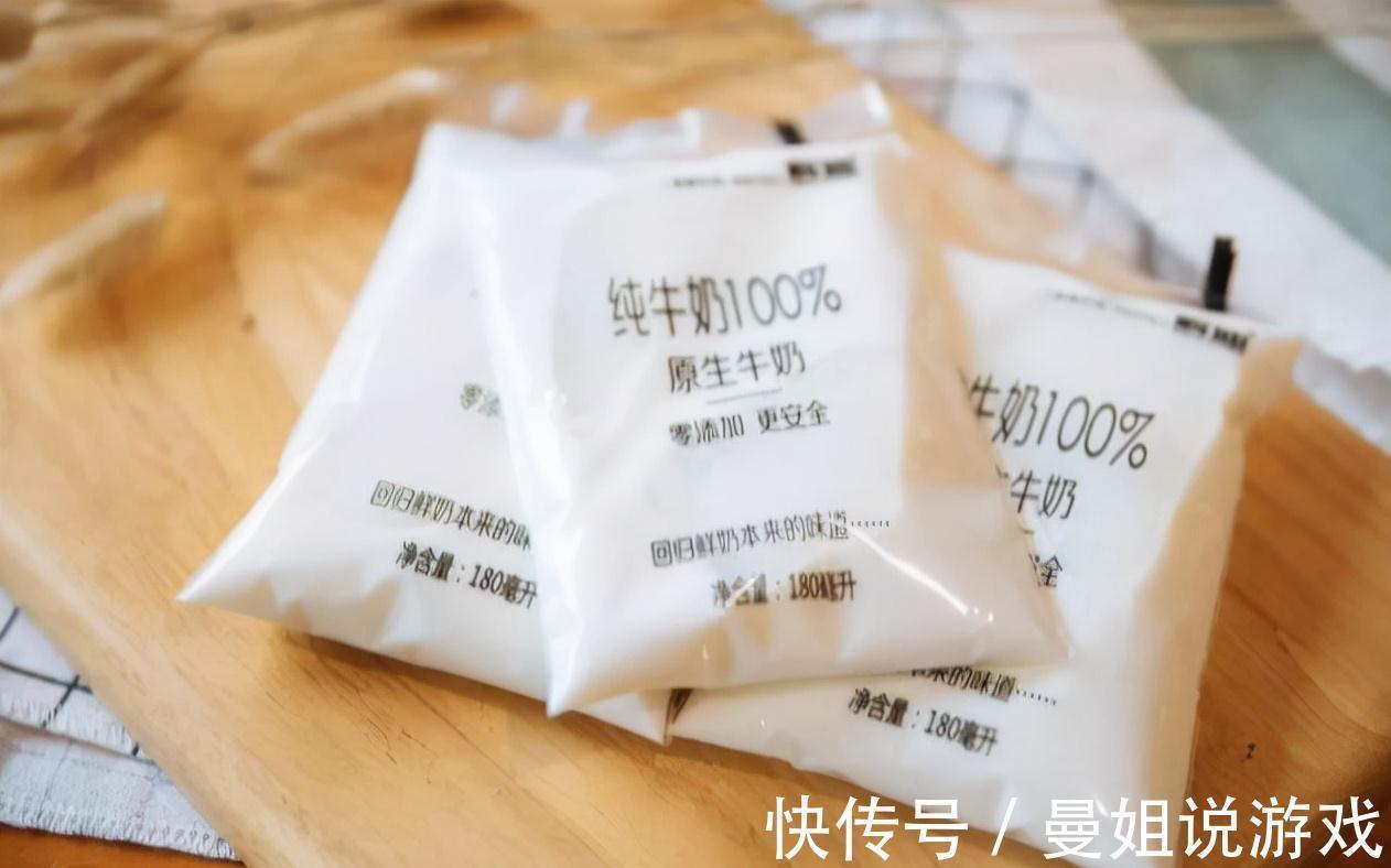 瓶装|一样是牛奶,“盒装”和“袋装”有什么不同?聪明的家长这样选