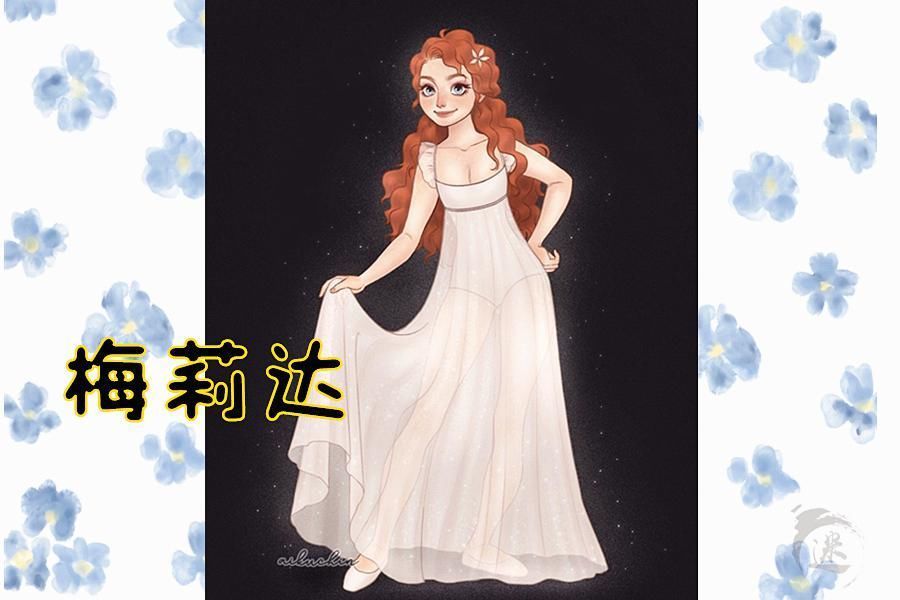 艾莎|迪士尼公主的“梦幻婚纱”,贝儿像孕妇,全场最美竟不是艾莎