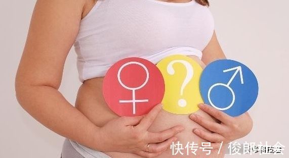 怀孕|“早孕反应”不明显,是因为怀的“男宝”吗?看完或许就知道了