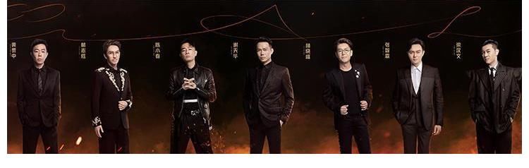 名单|乘风破浪的姐姐第三季嘉宾名单已出 19位已敲定 阵容远超一二季！