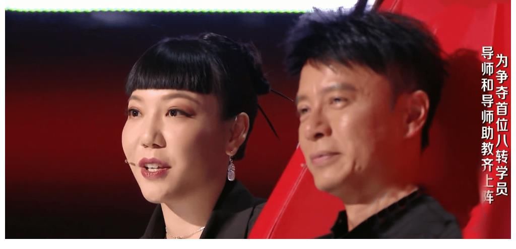 初衷|《中国好声音10》首播收视惨淡，选人违背节目初衷，助教模式形同虚设