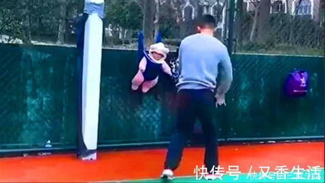 带娃|爸爸带娃火了,打球带娃两不误,网友:爸爸带娃活着就好