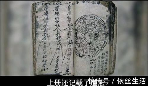 工匠!古代第一禁书鲁班书为何是邪书?看到第一页的几个字就没人敢学了