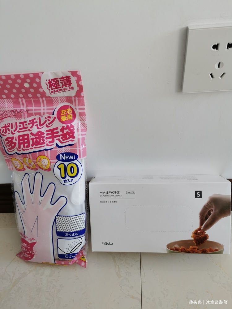 厨房|自从买了这几款“厨房神器”，老公更爱下厨了，生活充满着幸福感