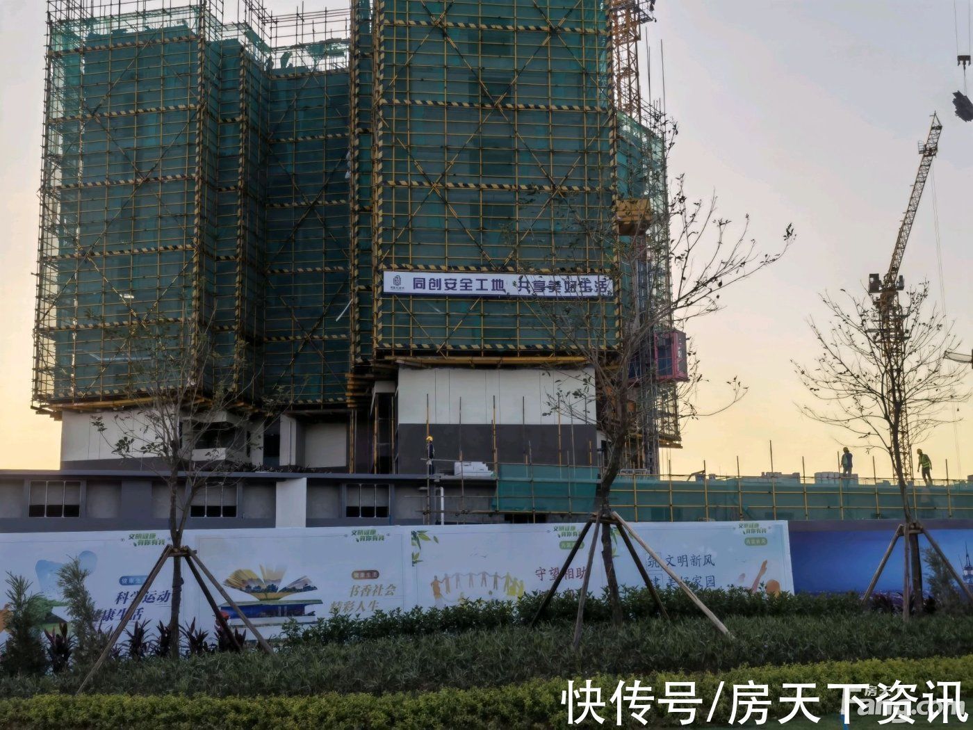 新消|从碧桂园·翡翠城现场发来一条项目新消息,请查看