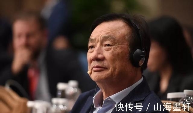 候选人|华为董事长选举投票遇冷,任正非讲了一个故事,下午全票通过