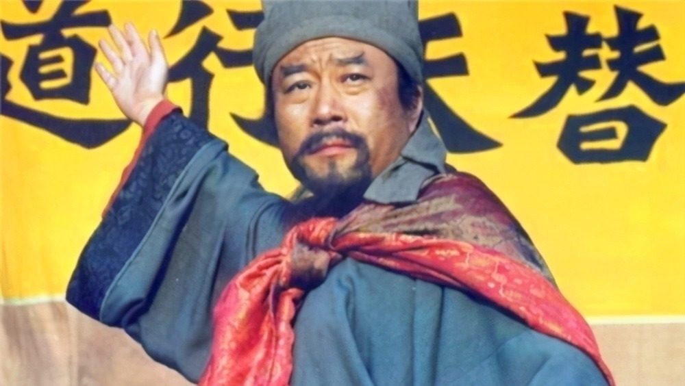 蔡京!宋江用70多个兄弟性命,换回的楚州安抚使,相当于现在什么官职?