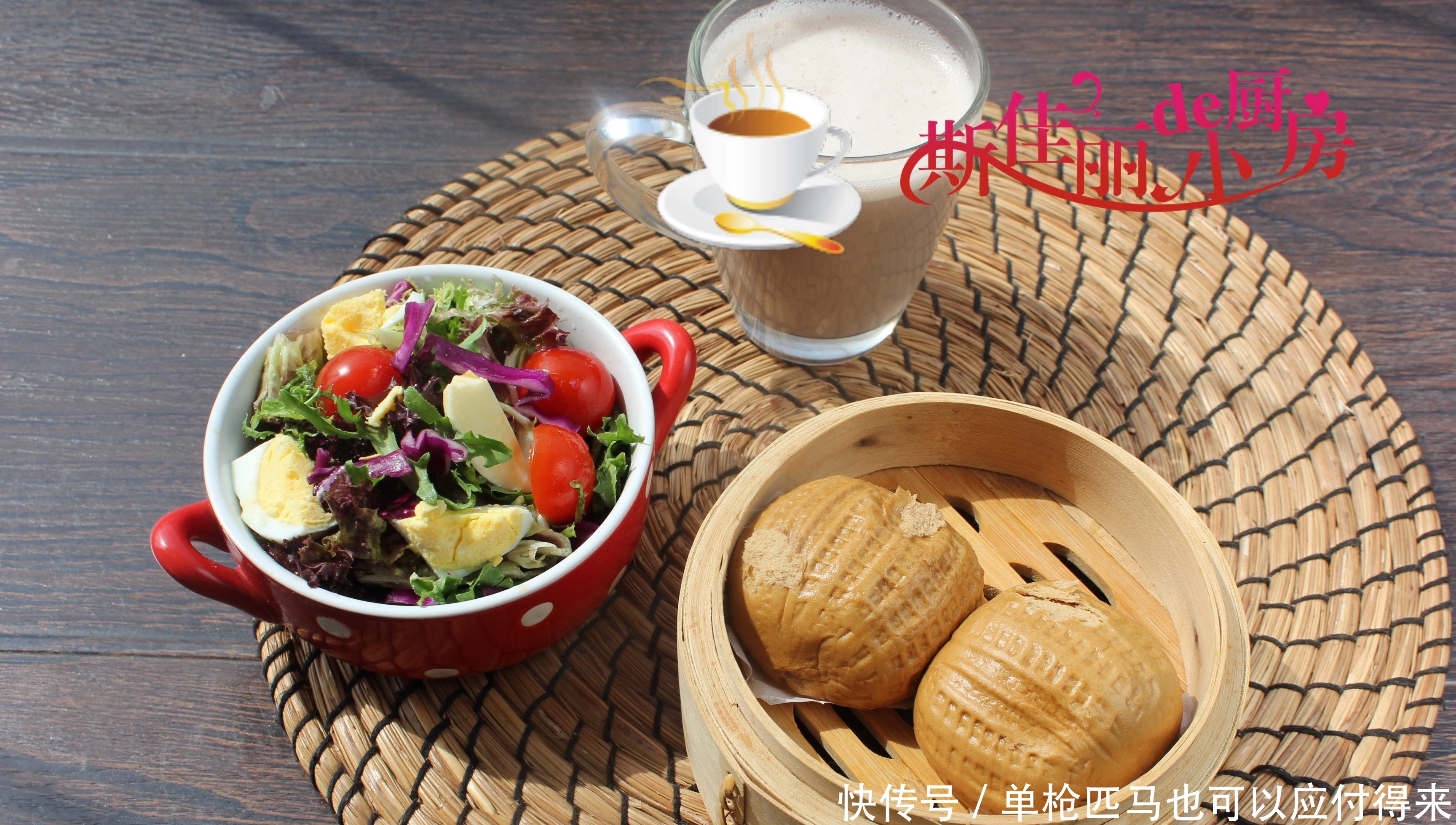 红豆薏仁|妈妈给高考生孩子做的营养早餐,班主任:难怪孩子每天都精力满满